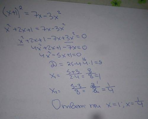 Какие галактики населены преимущественно молодыми звездами?