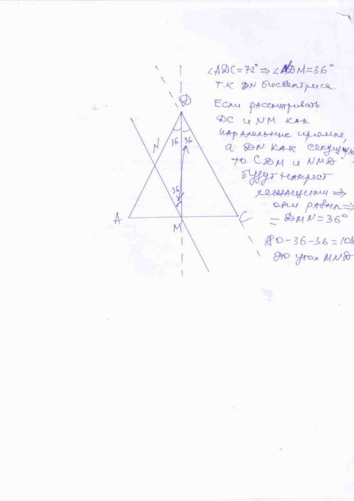 Немецкий зоолог и эволюционист, один из авторов учения о генах