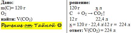 Чем промывают осадки на фильтре?