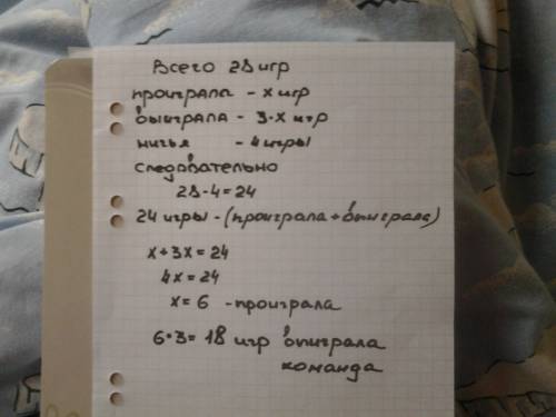 Алюмінієва кулька, об'єм якої 13,2 см3, має масу 35,64 г. Яка маса стальної кульки такого самого об'
