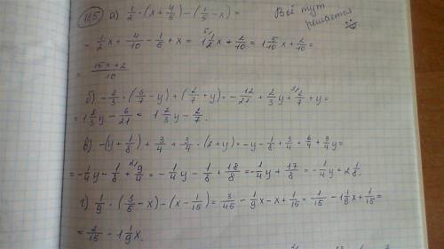 Отметь век, в котором монголо-татарское войско пришло на Русь, и век, в котором произошла Куликовска