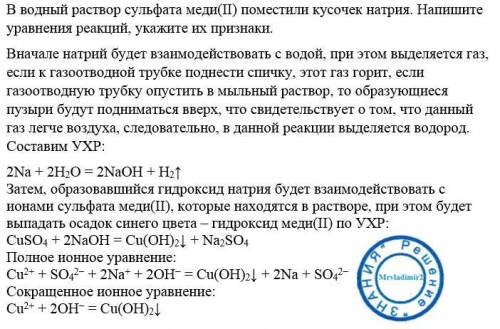В бюджет производственной себестоимости не включается: Заработная плата служащих Общепроизводственны