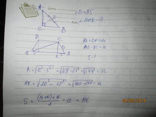 Look at the diagram in Ex. 21, p. 84 and make up sentences describing the teenagers' predictions. b)