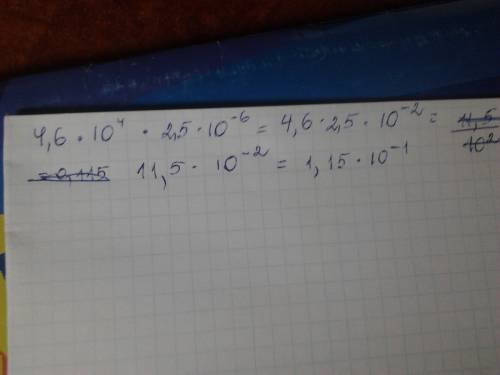 Слева нарисуй предмет (объект) живой природы, а справа - неживой