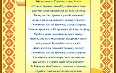 Какие рисунки учебника иллюстрируют направление векторов: а) линейной скорости; б) центростремительн