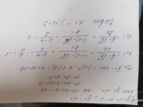 Можете объяснить мне как это делается подобие примера как образец ​