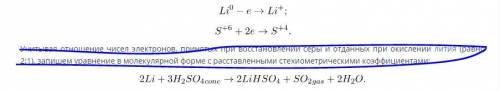 Решите 1 вариант. это переводная контрольная работа. если не напишу 3 будет плохо