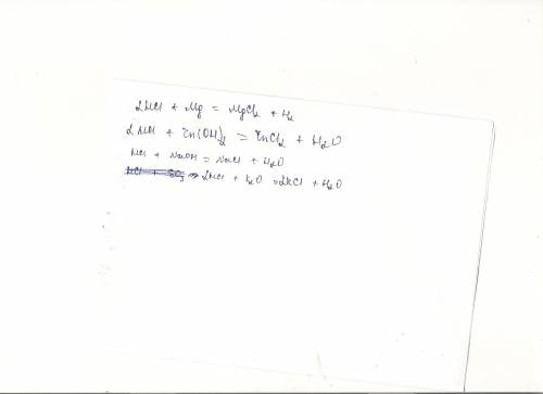 Скакими из перечисленных металлов реагирует соляная кислота? записать уравнение mg, hg, k2o, so3, zn