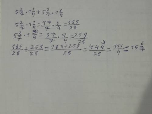 По тему не понял =(( ​там все по умолчанию 3номер б)