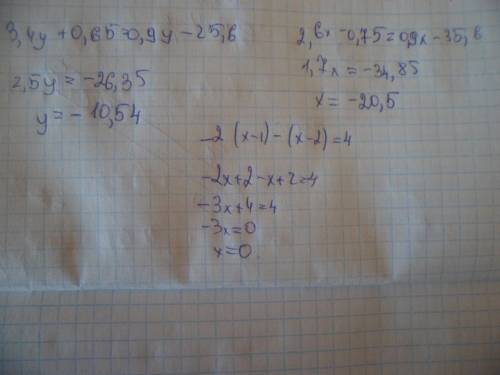 Решить пример: 1)37/2 3/17-17,8+1 2/7 решить уравнение: 1)3,4у+0,65=0,9у-25,6 решить : теплпход за 7