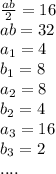 
\frac{ab}{2}=16\\
ab=32\\
a_{1}=4\\
b_{1}=8\\
a_{2}=8\\
b_{2}=4\\
a_{3}=16\\
b_{3}=2\\
....
