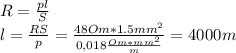 R= \frac{pl}{S} \\
l= \frac{RS}{p} = \frac{48 Om*1.5mm^2}{0,018 \frac{Om*mm^2}{m} } =4000 m
