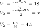 V_{1}=\frac{\pi*r^2*H}{3}=18\\
V_{2}=\frac{\pi*\frac{r^2}{4}*3H}{3}=x\\
\\
V_{2}=\frac{162}{36}=4.5
