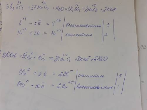 Уравнять методом эл. , указать окислитель и восстановитель