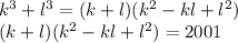k^3+l^3= (k+l)(k^2-kl+l^2)\\
(k+l)(k^2-kl+l^2)=2001\\
