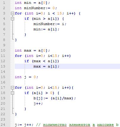 Написать программу в c++ в массиве из 15 вещественных чисел номер минимального элемента.создать масс
