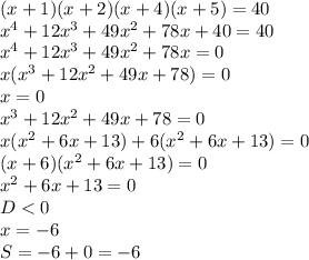 (x+1)(x+2)(x+4)(x+5)=40\\
x^4+12x^3+49x^2+78x+40=40\\
x^4+12x^3+49x^2+78x=0\\
 x(x^3+12x^2+49x+78)=0\\
 x=0\\
x^3+12x^2+49x+78=0\\
x(x^2+6x+13)+6(x^2+6x+13)=0\\
(x+6)(x^2+6x+13)=0\\
x^2+6x+13=0\\
D<0\\
x=-6\\
S=-6+0=-6