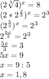 (2\sqrt[3]{4})^x=8\\\
(2*2^{\frac{2}{3}})^x=2^3\\\
(2^\frac{5}{3})^x=2^3\\\
2^\frac{5x}{3}=2^3\\\
\frac{5x}{3}=3\\\
5x=9\\\
x=9:5\\\
x=1,8