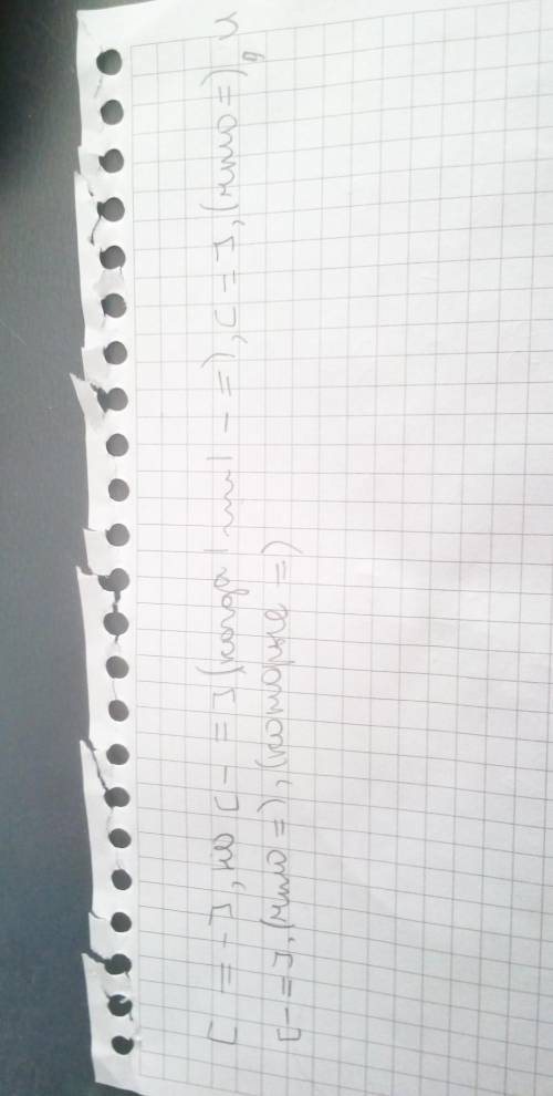 Ещё была зима, но солнце начинало ходить выше и в положено, когда вышедший рано утром отряд прогул у