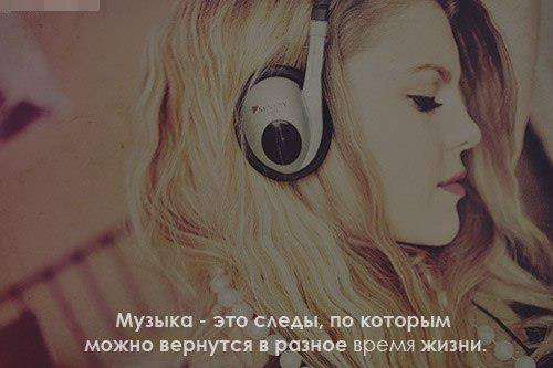 Разделительные окончания she stayed for a week in the country, he likes to sing in the evening, they