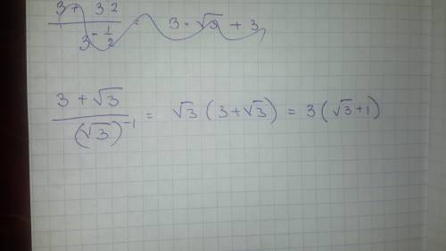 (3+3 в степени 1/2 )/3 в степени -1/2