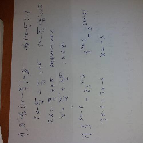 Решите уравнения 3ctg(2x-пи/4)-3=0 5^3х-1 =25^x-3