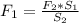 F_1 = \frac{F_2*S_1}{S_2}
