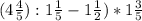 (4 \frac{4}{5}) : 1 \frac{1}{5} - 1 \frac{1}{2}) * 1 \frac{3}{5}