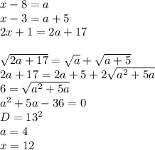 x-8=a\\
x-3=a+5\\
2x+1=2a+17\\\\
\sqrt{2a+17}=\sqrt{a}+\sqrt{a+5}\\
2a+17=2a+5+2\sqrt{a^2+5a}\\
6=\sqrt{a^2+5a}\\
a^2+5a-36=0\\
D=13^2\\
a=4\\
x=12