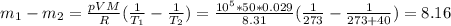 m_1-m_2=\frac{pVM}{R}(\frac{1}{T_1}-\frac{1}{T_2})=
 \frac{10^5*50*0.029}{8.31}(\frac{1}{273}-\frac{1}{273+40})=8.16