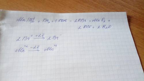 Составьте уравнение электронного : mn(cl)2 + br2 + koh