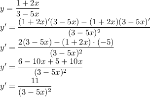 y=\dfrac{1+2x}{3-5x}\\
y'=\dfrac{(1+2x)'(3-5x)-(1+2x)(3-5x)'}{(3-5x)^2}\\
y'=\dfrac{2(3-5x)-(1+2x)\cdot(-5)}{(3-5x)^2}\\
y'=\dfrac{6-10x+5+10x}{(3-5x)^2}\\
y'=\dfrac{11}{(3-5x)^2}\\