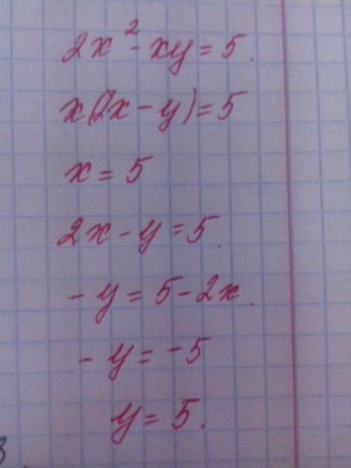 Найдите два каких-нибудь решения уравнения: a) x+5y=6 б)2x^2-xy=5 в)x^3-2y=0