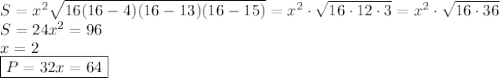 S=x^2\sqrt{16(16-4)(16-13)(16-15)}=x^2\cdot\sqrt{16\cdot12\cdot3}=x^2\cdot\sqrt{16\cdot36}\\
S=24x^2=96\\
x=2\\
\boxed{P=32x=64}