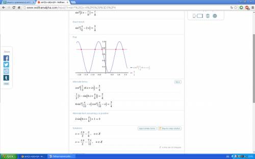 Решить уравнение в) sin²(2x-π/6)=3/4 в) cos²(x+π/3)=1