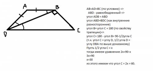 Диагональ равнобедренной трапеции перпендикулярна боковой стороне. зная, что меньше основанин равно