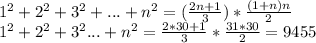 1^2+2^2+3^2+...+n^2 = (\frac{2n+1}{3}) * \frac{(1+n)n}{2}\\
 1^2+2^2+3^2...+n^2 = \frac{2*30+1}{3}*\frac{31*30}{2} =9455
