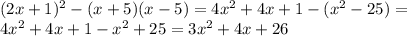 (2x+1)^2-(x+5)(x-5)=4x^2+4x+1-(x^2-25)= \\ 4x^2+4x+1-x^2+25=3x^2+4x+26 \\ 

