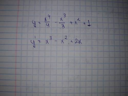 Найдите производную<img src=