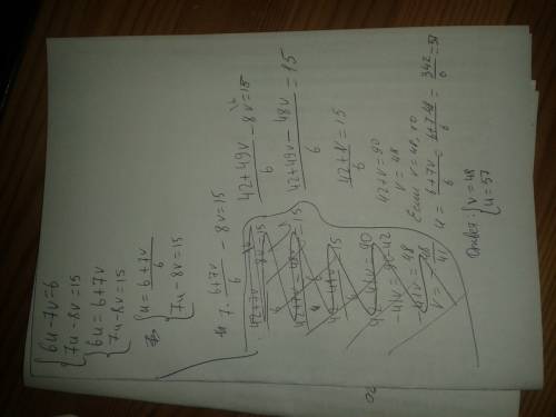 Система уравнений (решить): 6u-7v=6 и 7u-8v=15.