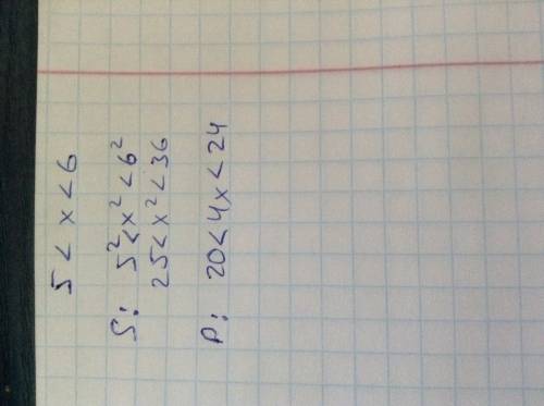 Нужна ваша ! оцените периметр и площадь квадрата со стороной x м, если 5