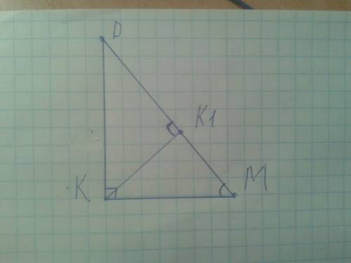 Треугольник dkm угол k =90градусов, высота кк1=8см угол м=60 градусов. найти dк