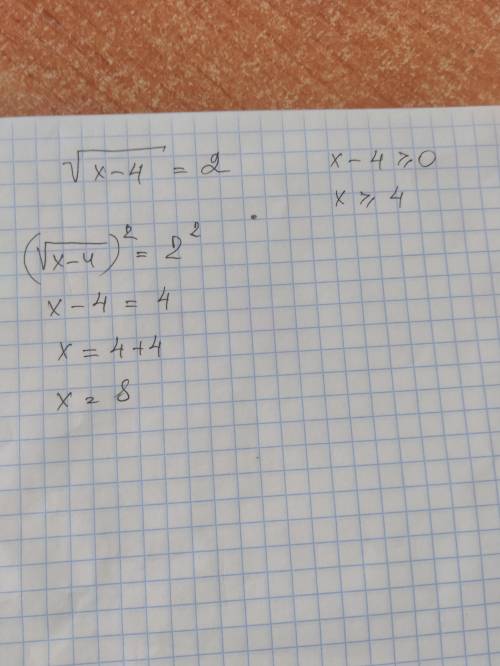 Решите уравнение корень из x-4=2