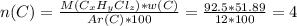 n(C)= \frac{M( C_{x}H_{y}Cl_{z})*w(C) }{Ar(C)*100} = \frac{92.5*51.89}{12*100}=4
