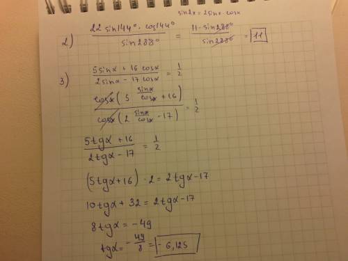 С! 40 ! 1) найти наименьшее значение функции y=√(67+3(sin^2x-cos^2x)) 2) (22sin144°*cos144°)/sin288°