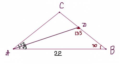 Утрикутнику abc відомо, що ac= bc, ab=22см, ∠bac= 30°, відрізок ad — бісектриса трикутника. знайдіть