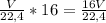 \frac{V}{22,4}*16 = \frac{16V}{22,4}