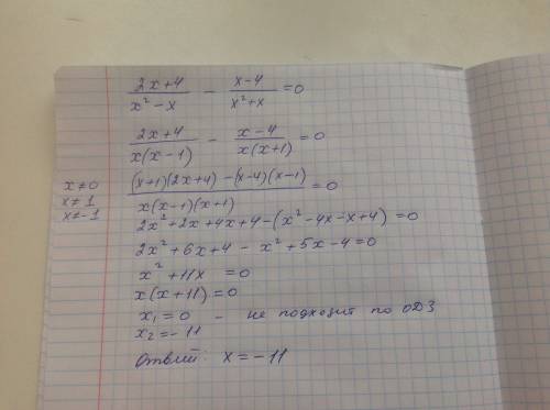 Решите уравнение : 2x+4/x^2-x(дробь) - x-4/x^2+x=0
