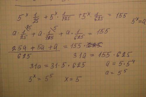 Решить уравнение 5^x-2+5^x-3+5^x-4=155