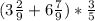 (3 \frac{2}{9} +6 \frac{7}{9} )* \frac{3}{5} 

